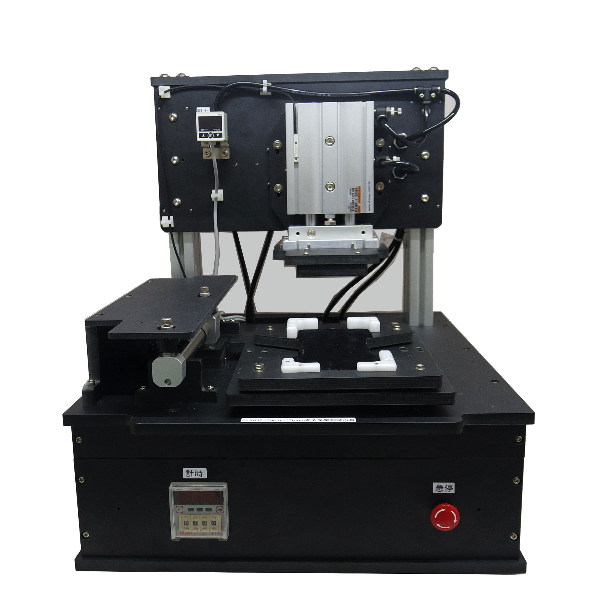 Commercial Fixture Failures: Leakdown Test Exposed! - 3q60cta